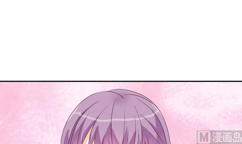 血族男神别咬我韩漫全集-第7话 出差无删减无遮挡章节图片 
