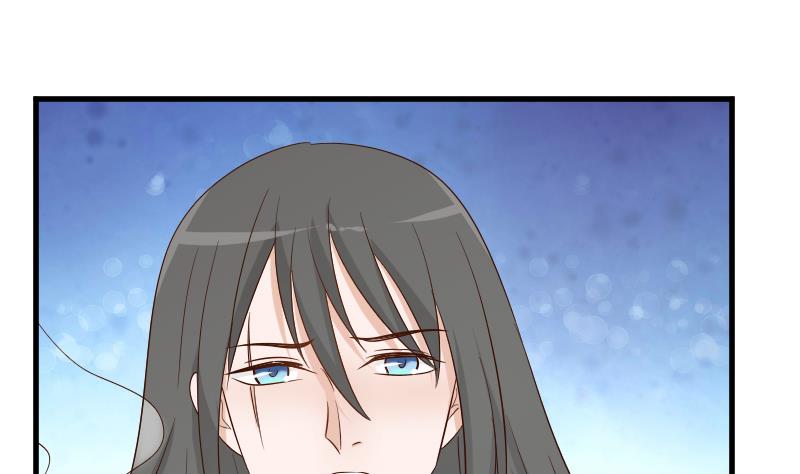 血族男神别咬我韩漫全集-第61话 血族的王子无删减无遮挡章节图片 