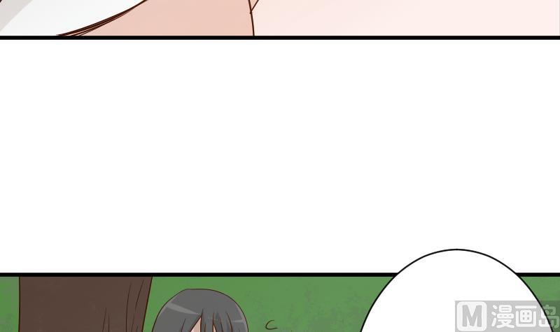 血族男神别咬我韩漫全集-第61话 血族的王子无删减无遮挡章节图片 