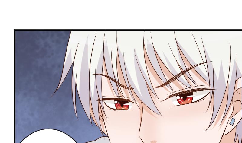 血族男神别咬我韩漫全集-第61话 血族的王子无删减无遮挡章节图片 