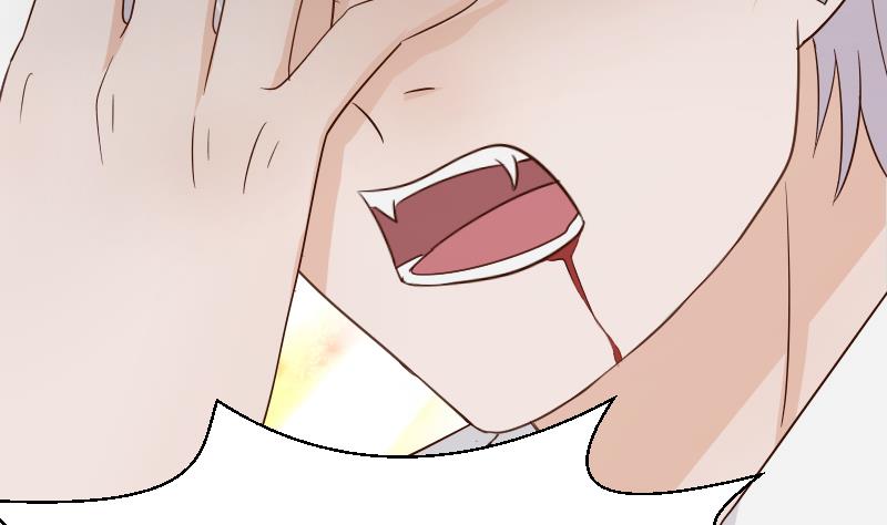 血族男神别咬我韩漫全集-第61话 血族的王子无删减无遮挡章节图片 