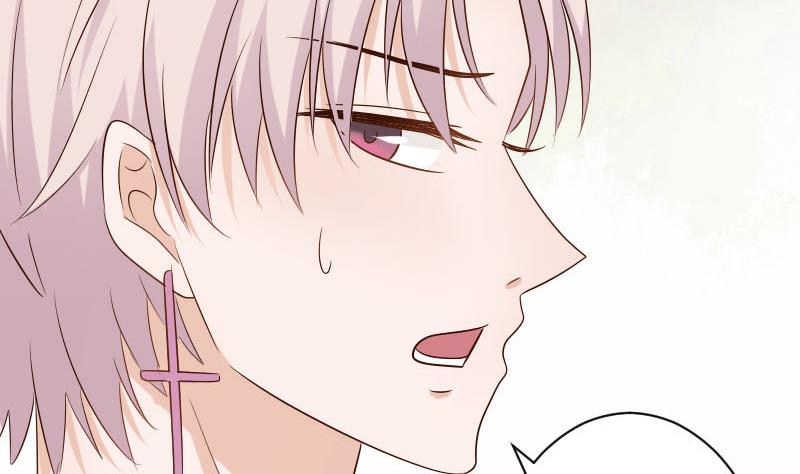 血族男神别咬我韩漫全集-第63话 你是血族的人吧无删减无遮挡章节图片 