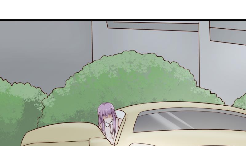 血族男神别咬我韩漫全集-第63话 你是血族的人吧无删减无遮挡章节图片 