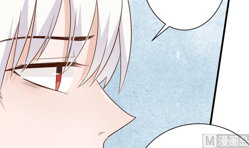 血族男神别咬我韩漫全集-第63话 你是血族的人吧无删减无遮挡章节图片 
