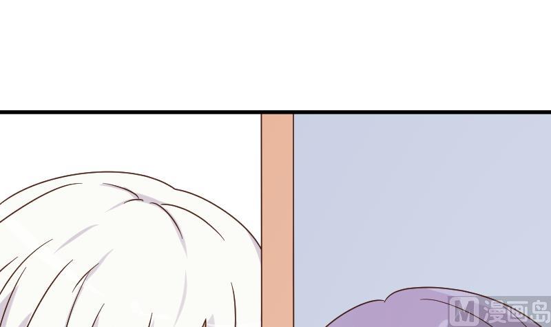 血族男神别咬我韩漫全集-第64话 我要相信他无删减无遮挡章节图片 