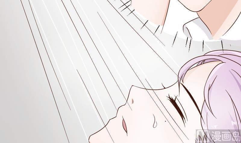 血族男神别咬我韩漫全集-第64话 我要相信他无删减无遮挡章节图片 