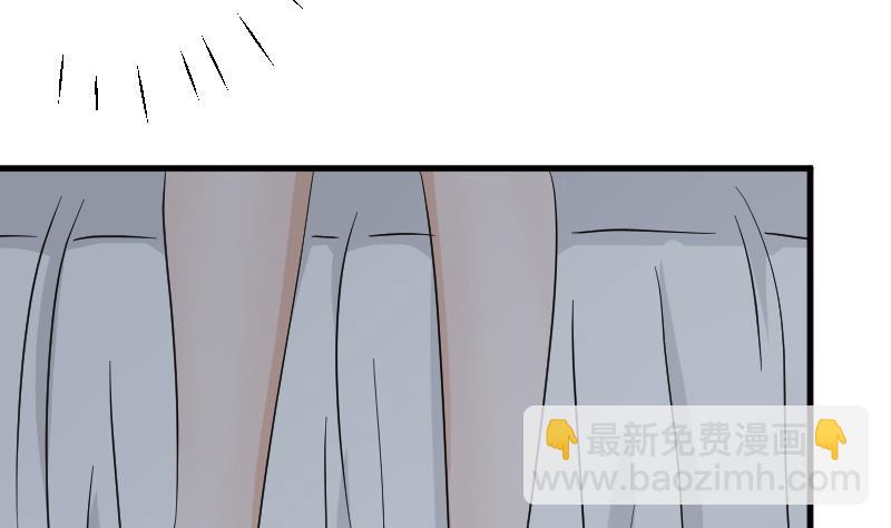 血族男神别咬我韩漫全集-第64话 我要相信他无删减无遮挡章节图片 