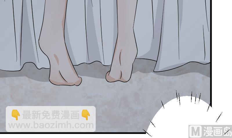 血族男神别咬我韩漫全集-第64话 我要相信他无删减无遮挡章节图片 