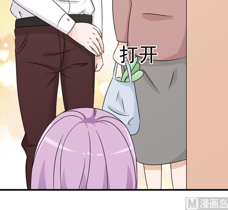 血族男神别咬我韩漫全集-第64话 我要相信他无删减无遮挡章节图片 