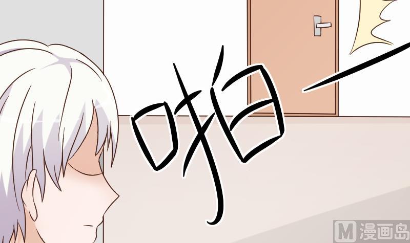 血族男神别咬我韩漫全集-第64话 我要相信他无删减无遮挡章节图片 
