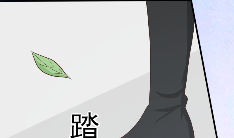 血族男神别咬我韩漫全集-第65话 我的血族总裁无删减无遮挡章节图片 