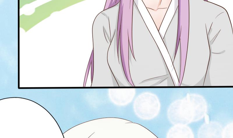 血族男神别咬我韩漫全集-第65话 我的血族总裁无删减无遮挡章节图片 