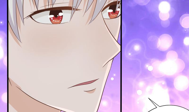 血族男神别咬我韩漫全集-第65话 我的血族总裁无删减无遮挡章节图片 