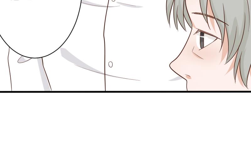血族男神别咬我韩漫全集-第65话 我的血族总裁无删减无遮挡章节图片 