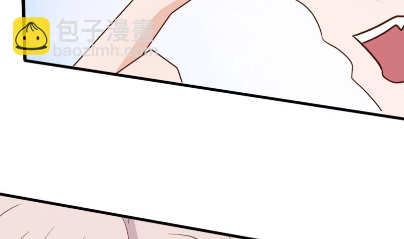 血族男神别咬我韩漫全集-第66话 许诺一辈子无删减无遮挡章节图片 