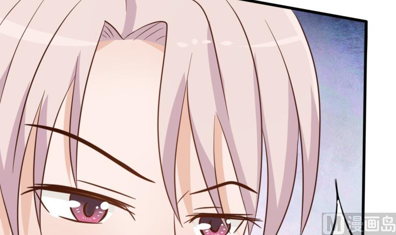 血族男神别咬我韩漫全集-第66话 许诺一辈子无删减无遮挡章节图片 