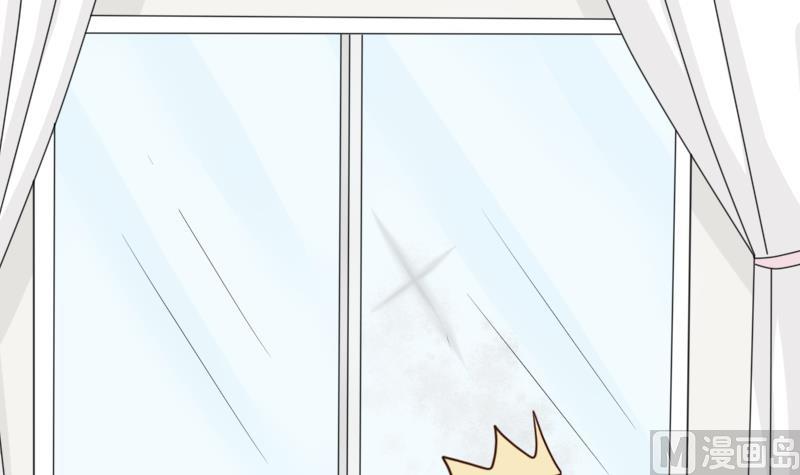 血族男神别咬我韩漫全集-第66话 许诺一辈子无删减无遮挡章节图片 