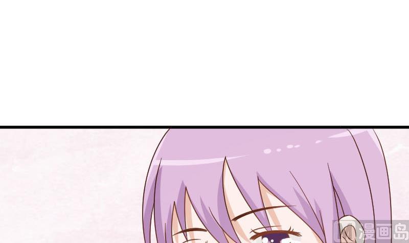 血族男神别咬我韩漫全集-第67话 决裂无删减无遮挡章节图片 