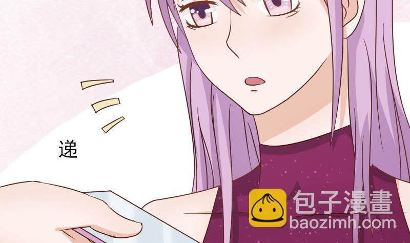 血族男神别咬我韩漫全集-第67话 决裂无删减无遮挡章节图片 