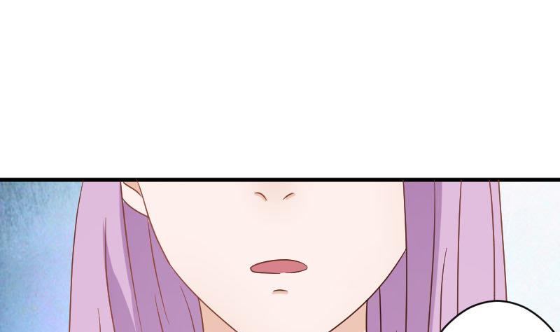 血族男神别咬我韩漫全集-第67话 决裂无删减无遮挡章节图片 