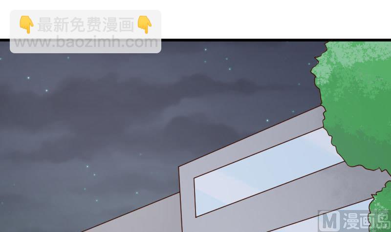 血族男神别咬我韩漫全集-第67话 决裂无删减无遮挡章节图片 