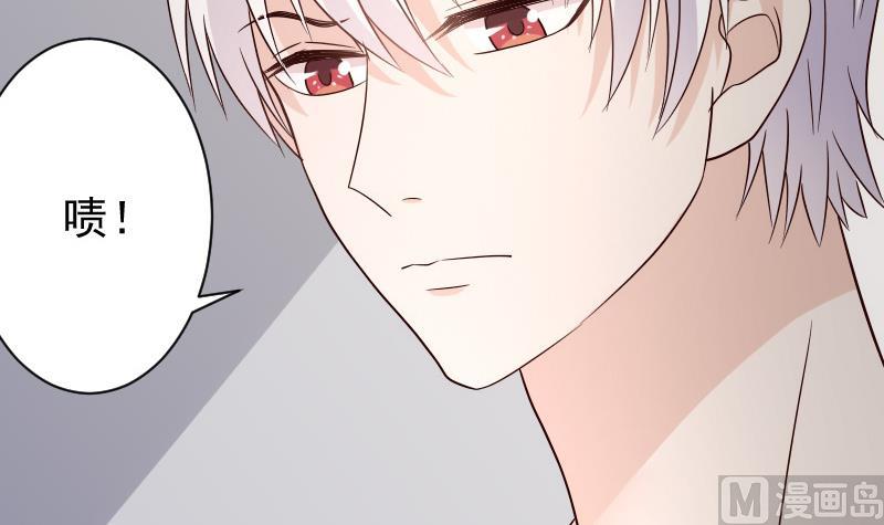 血族男神别咬我韩漫全集-第68话 苦肉计无删减无遮挡章节图片 