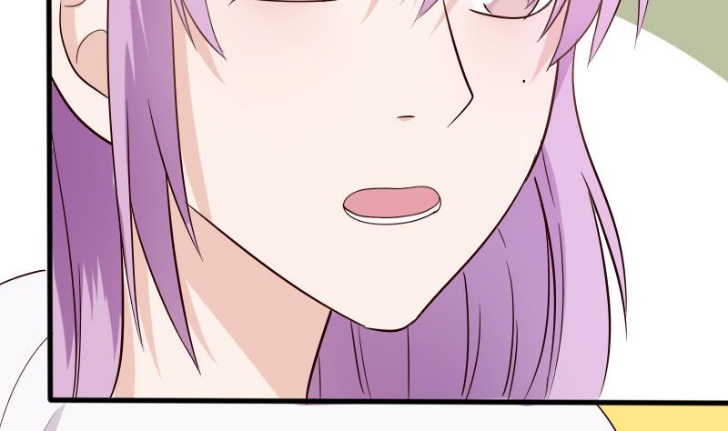 血族男神别咬我韩漫全集-第69话 补偿无删减无遮挡章节图片 
