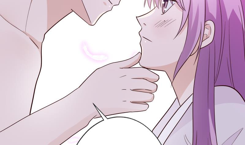 血族男神别咬我韩漫全集-第69话 补偿无删减无遮挡章节图片 