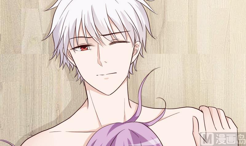 血族男神别咬我韩漫全集-第69话 补偿无删减无遮挡章节图片 