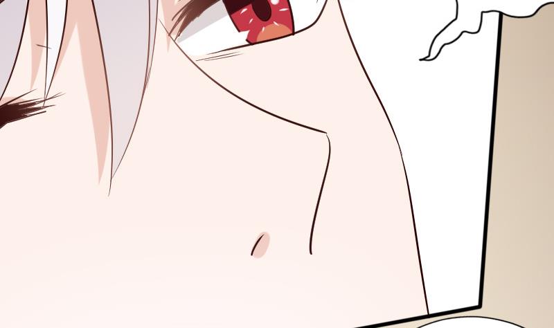 血族男神别咬我韩漫全集-第69话 补偿无删减无遮挡章节图片 