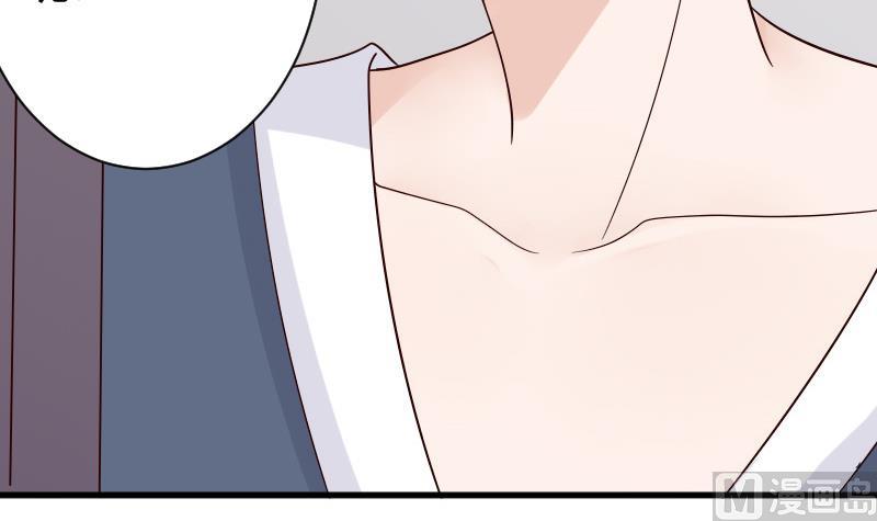 血族男神别咬我韩漫全集-第70话 我要嫁给你无删减无遮挡章节图片 