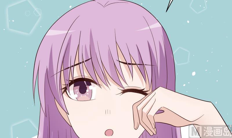 血族男神别咬我韩漫全集-第70话 我要嫁给你无删减无遮挡章节图片 