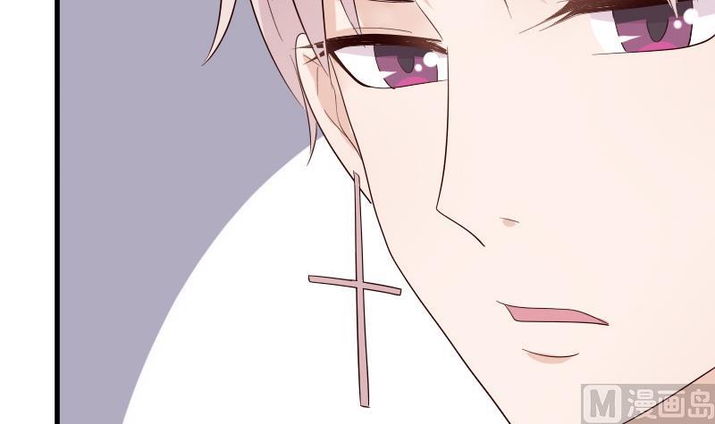 血族男神别咬我韩漫全集-第70话 我要嫁给你无删减无遮挡章节图片 