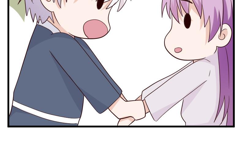 血族男神别咬我韩漫全集-第70话 我要嫁给你无删减无遮挡章节图片 