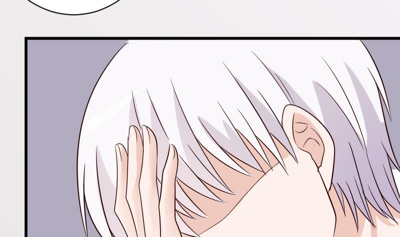 血族男神别咬我韩漫全集-第70话 我要嫁给你无删减无遮挡章节图片 