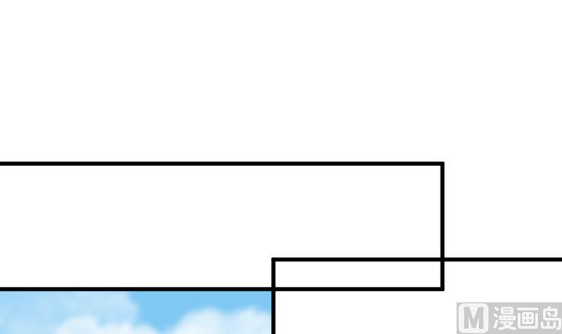 血族男神别咬我韩漫全集-第70话 我要嫁给你无删减无遮挡章节图片 