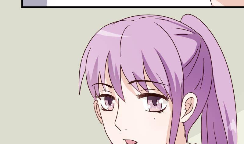 血族男神别咬我韩漫全集-第71话 未婚夫无删减无遮挡章节图片 