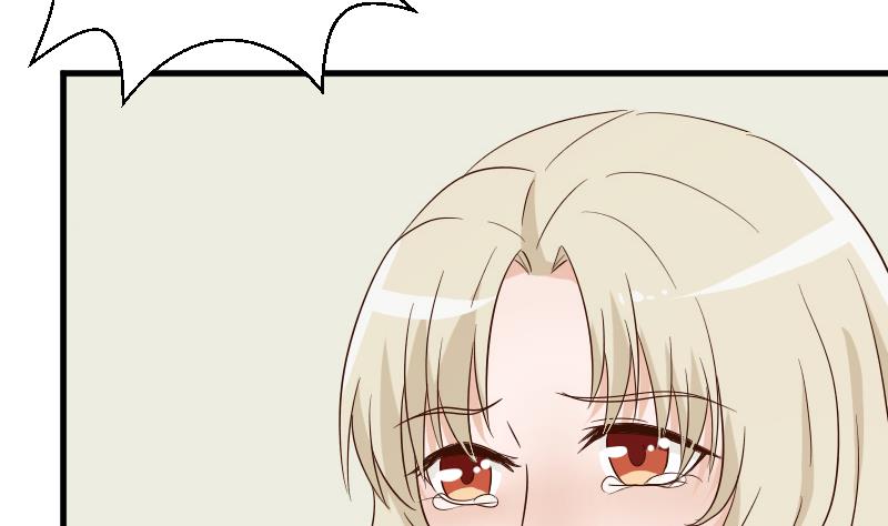 血族男神别咬我韩漫全集-第72话 我要娶的人是她无删减无遮挡章节图片 