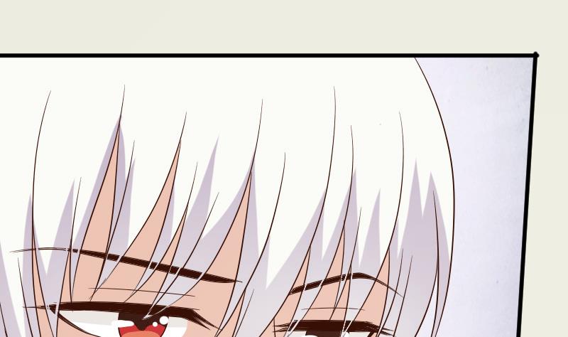 血族男神别咬我韩漫全集-第72话 我要娶的人是她无删减无遮挡章节图片 