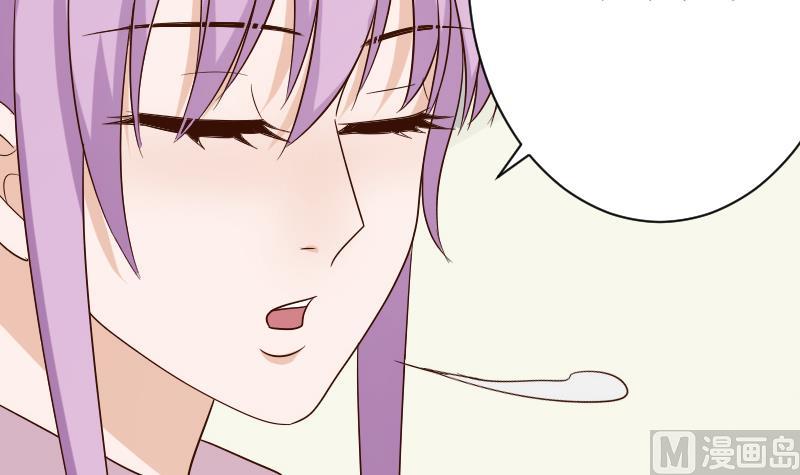 血族男神别咬我韩漫全集-第72话 我要娶的人是她无删减无遮挡章节图片 