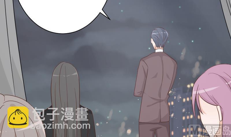 血族男神别咬我韩漫全集-第72话 我要娶的人是她无删减无遮挡章节图片 