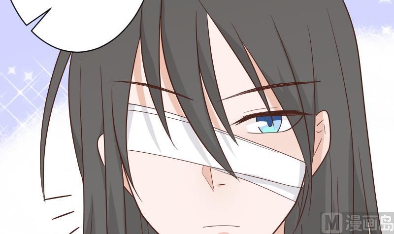 血族男神别咬我韩漫全集-第72话 我要娶的人是她无删减无遮挡章节图片 