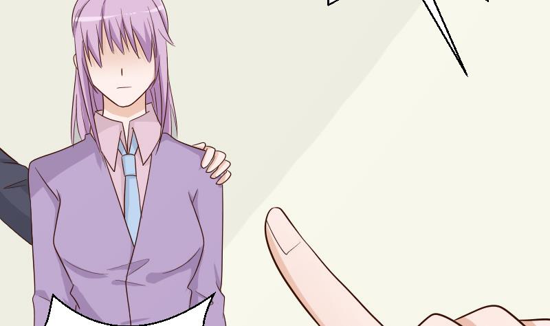 血族男神别咬我韩漫全集-第72话 我要娶的人是她无删减无遮挡章节图片 