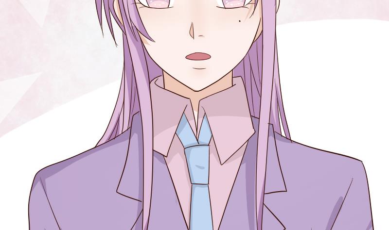 血族男神别咬我韩漫全集-第72话 我要娶的人是她无删减无遮挡章节图片 