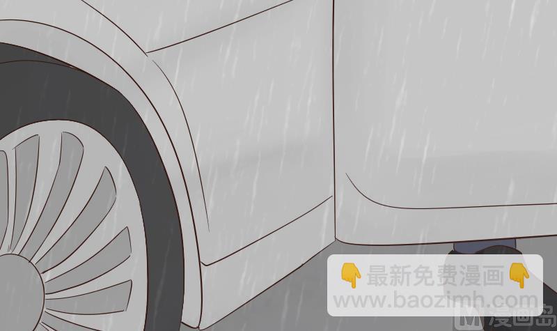 血族男神别咬我韩漫全集-第73话 蔷薇碎片无删减无遮挡章节图片 