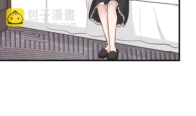 血族男神别咬我韩漫全集-第74话 怀抱无删减无遮挡章节图片 