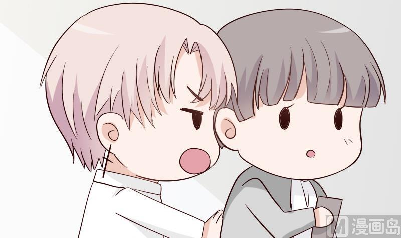 血族男神别咬我韩漫全集-第74话 怀抱无删减无遮挡章节图片 