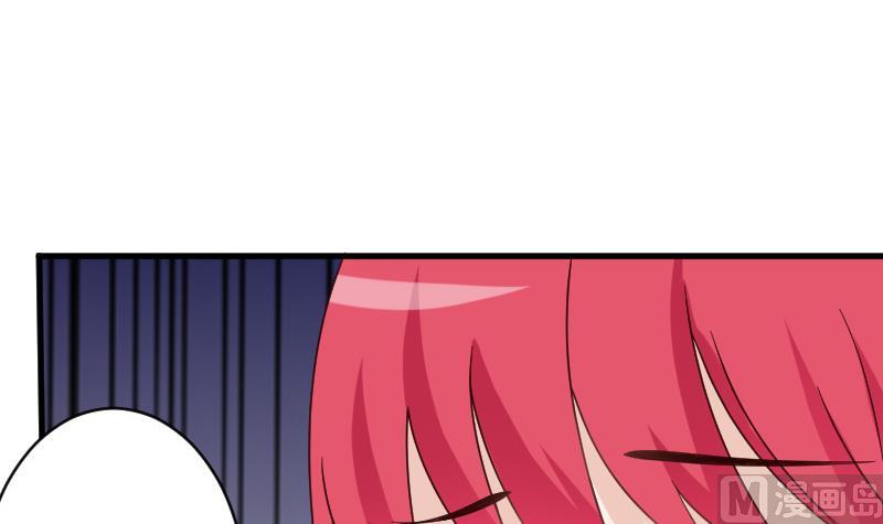 血族男神别咬我韩漫全集-第75话 对峙无删减无遮挡章节图片 