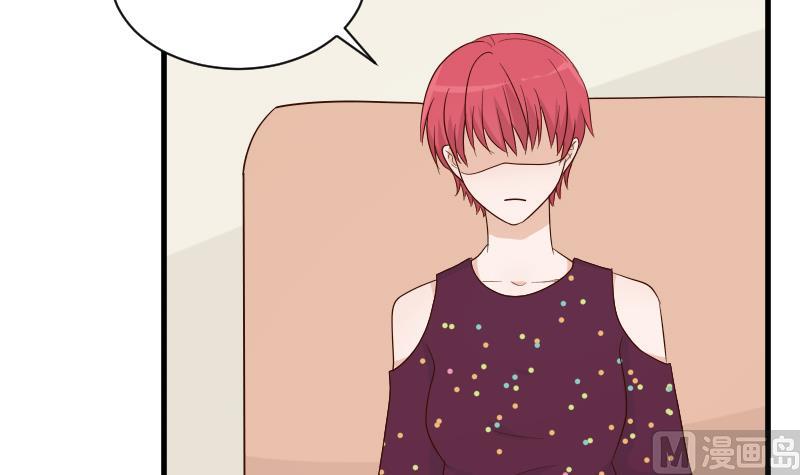 血族男神别咬我韩漫全集-第76话 揭穿无删减无遮挡章节图片 