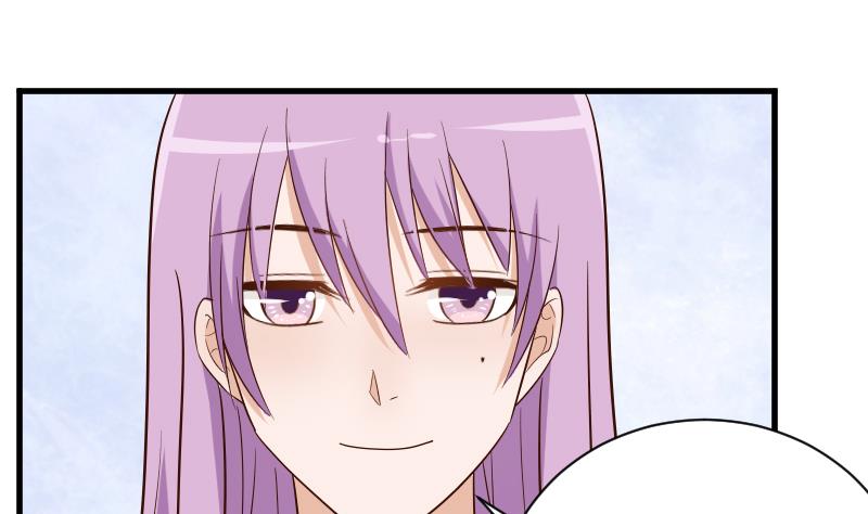 血族男神别咬我韩漫全集-第76话 揭穿无删减无遮挡章节图片 